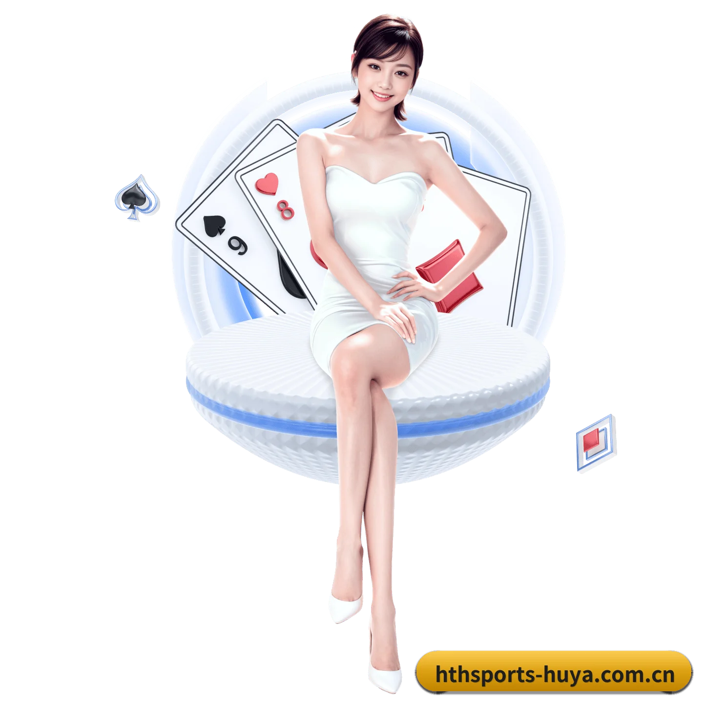 华体会 APP 界面 - hthsports
